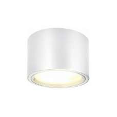 Светильник SLV PL SPOT 2x26W